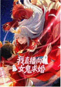 免费影视app 星灵传说